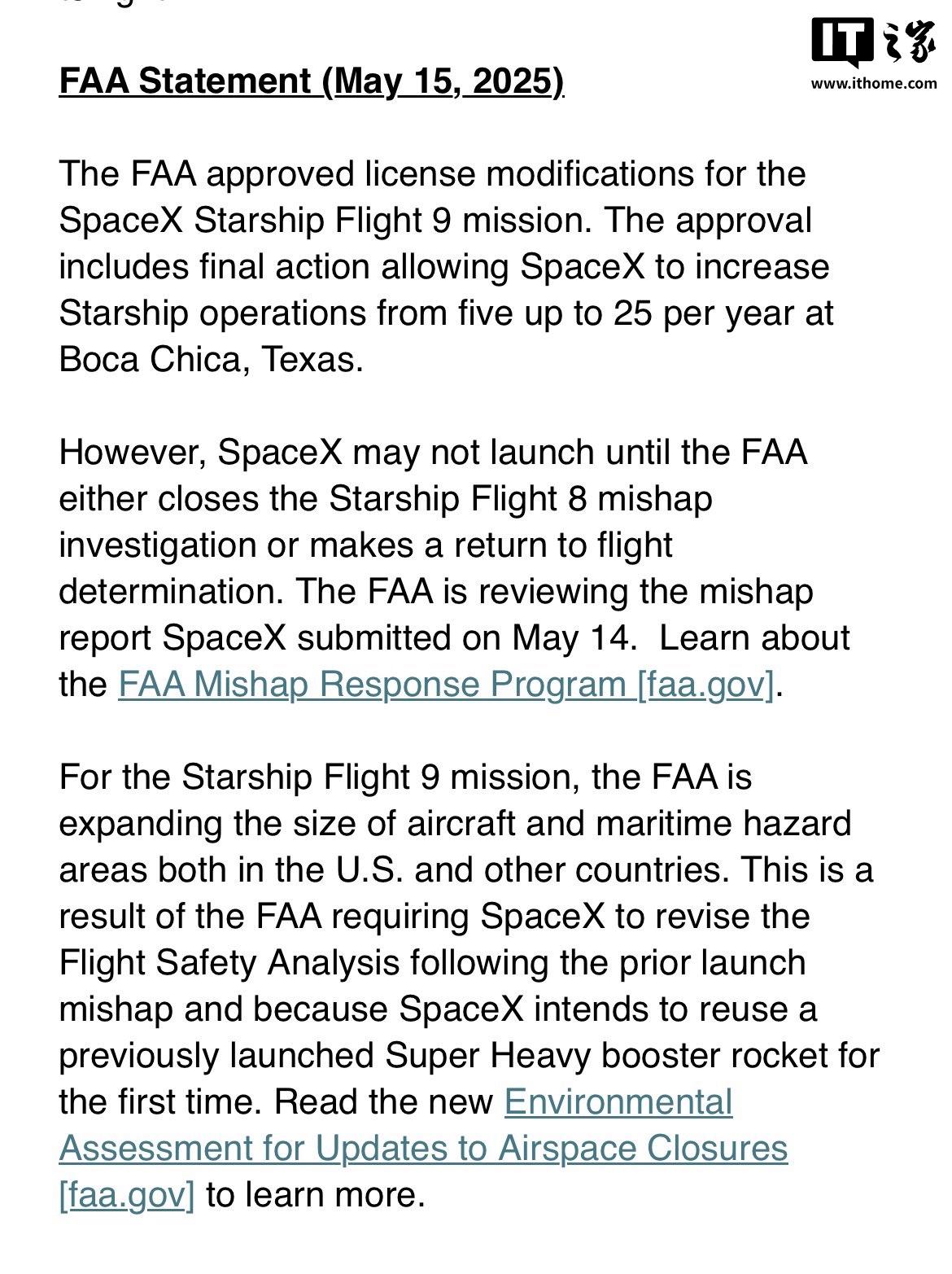 SpaceX星舰第九次试飞获FAA许可，IFT-8调查进度待定